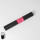 Мешки для мусора Доляна «Профи», 180 л, 90×110 см, 55 мкм, ПВД, 10 шт., чёрные - Фото 1