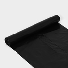 Мешки для мусора Доляна «Экстра», 80 л, 65×85 см, 35 мкм, ПВД, 10 шт, цвет чёрный, микс - Фото 4