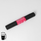 Мешки для мусора Доляна «Экстра», 80 л, 65×85 см, 35 мкм, ПВД, 10 шт., чёрные, МИКС - Фото 5