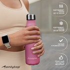 Термобутылка ONLYTOP, 500 мл, цвет фиолетовый - Фото 2