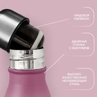 Термобутылка ONLYTOP, 500 мл, цвет фиолетовый - Фото 3