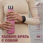 Термобутылка ONLYTOP, 500 мл, цвет фиолетовый - Фото 5