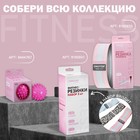 Термобутылка ONLYTOP, 500 мл, цвет фиолетовый - Фото 6