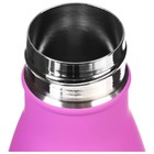 Термобутылка ONLYTOP, 500 мл, цвет фиолетовый - фото 4378667