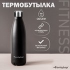 Термобутылка ONLYTOP, 500 мл, цвет чёрный - фото 319433706