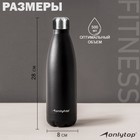 Термобутылка ONLYTOP, 500 мл, цвет чёрный - Фото 4