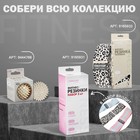 Термобутылка ONLYTOP, 500 мл, цвет чёрный - Фото 6