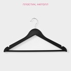 Плечики - вешалки для одежды Доляна, 43×23 см, 3 шт., чёрные - Фото 2