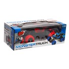 Джип радиоуправляемый, 1:18, работает от аккумулятора, цвета МИКС, уценка 9653865