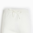 Штанишки вязаные Крошка Я, рост 68-74 см, цвет молочный 9530770