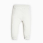 Штанишки вязаные Крошка Я, рост 74-80 см, цвет молочный - фото 41585794