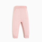 Штанишки вязаные Крошка Я, рост 68-74 см, цвет розовый 9530774
