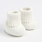 Носки-пинетки вязаные Крошка Я, р. 12, молочный - фото 24013758