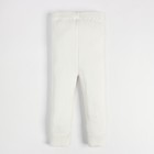 Легинсы вязаные Крошка Я, р.74-80, молочный 9530818