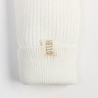 Легинсы вязаные Крошка Я, р.80-86, молочный 9530819