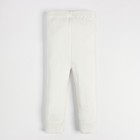 Легинсы вязаные Крошка Я, р.80-86, молочный 9530819