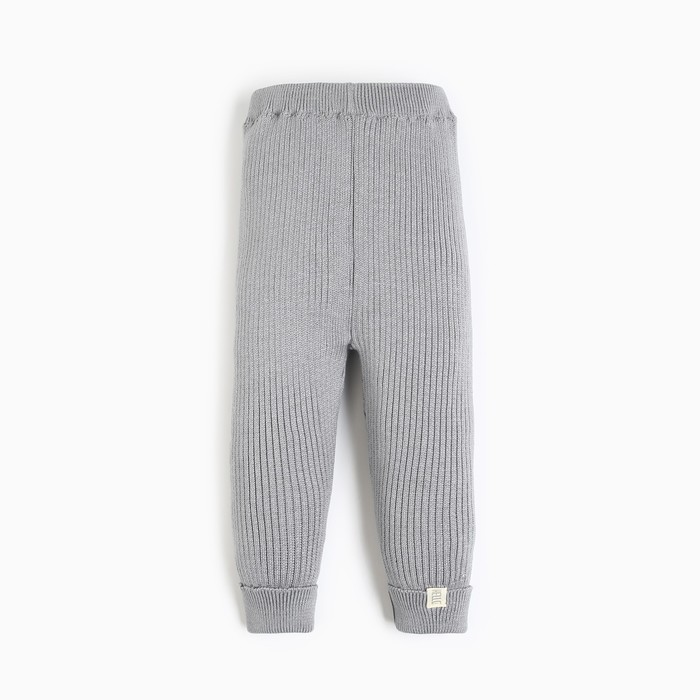 Легинсы вязаные Крошка Я, рост 80-86 см, цвет серый