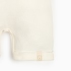 Песочник Крошка Я BASIC LINE, рост 86-92 см, молочный - Фото 4