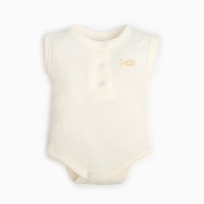 Боди Крошка Я BASIC LINE, рост 86-92 см, молочное