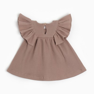 Платье для девочки «Крошка Я» BASIC LINE, рост 62-68 см, бежевое