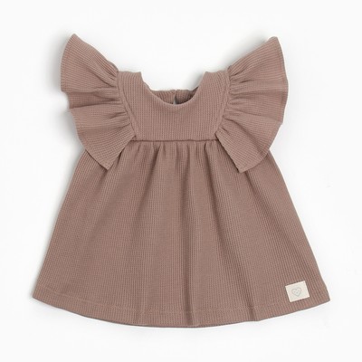 Платье детское «Крошка Я» BASIC LINE, рост 68-74 см, бежевое