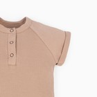 Песочник«Крошка Я» BASIC LINE, рост 62-68 см, бежевый - фото 24340908