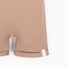 Песочник«Крошка Я» BASIC LINE, рост 62-68 см, бежевый - фото 24340909