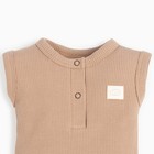 Боди Крошка Я BASIC LINE, рост 86-92 см, бежевое 9539210 - фото 10453609