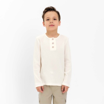 Лонгслив детский KAFTAN Basic line, размер 30 (98-104 см), бежевый