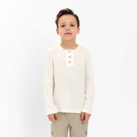 Лонгслив детский KAFTAN "Basic line", р.34 (122-128 см), бежевый 9589186