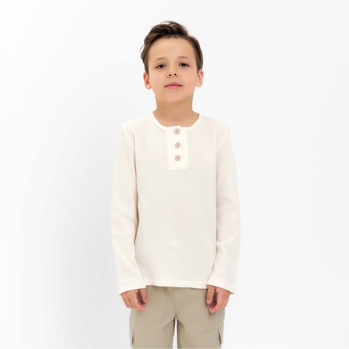 Лонгслив детский KAFTAN Basic line, размер 34 (122-128 см), бежевый - Фото 1