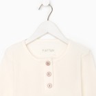 Лонгслив детский KAFTAN "Basic line", р.34 (122-128 см), бежевый 9589186 - фото 14181029