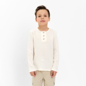 Лонгслив детский KAFTAN "Basic line", р.36 (134-140 см), бежевый 9589187