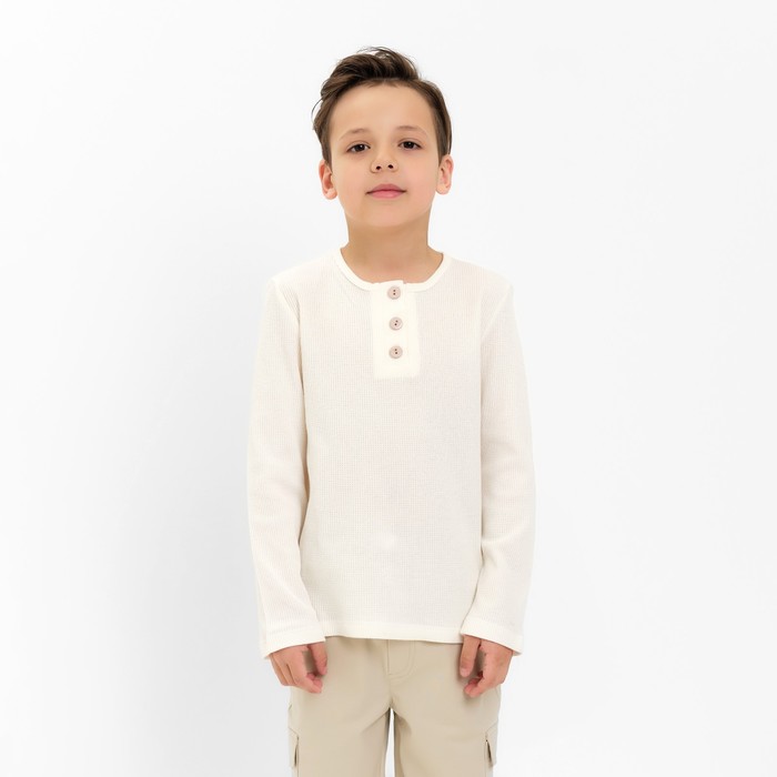 Лонгслив детский KAFTAN Basic line, размер 36 (134-140 см), бежевый - Фото 1