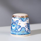 Сувенир напёрсток "Гжель", керамика - фото 299990998