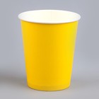 Стакан одноразовый бумажный однотонный, цвет жёлтый, объем 250 мл, набор 10 штук - Фото 3