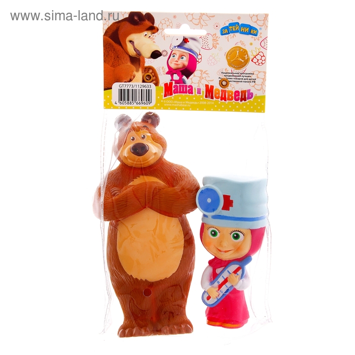 Набор резиновых игрушек "Маша-доктор и Медведь" - Фото 1
