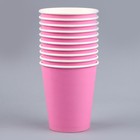 Стакан одноразовый бумажный однотонный, цвет розовый, объем 250 мл, набор 10 штук - фото 22186678 Стакан одноразовый бумажный однотонный, цвет розовый, объем 250 мл, набор 10 штук - фото 22186678