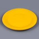 Тарелка одноразовая бумажная однотонная, желтый цвет 18 см, набор 10 штук - фото 6898459