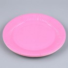 Тарелка одноразовая бумажная однотонная, цвет розовый 18 см, набор 10 штук - Фото 3