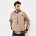 Бомбер мужской, цвет песочный, размер 50 - фото 24670567