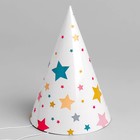 Колпак бумажный на день рождения «Звёзды», в наборе 6 шт. - Фото 3