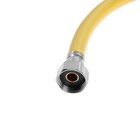 Подводка для газа ZEIN, ПВХ, внутренняя/внутренняя резьба 1/2", 250 см - фото 22186859