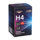 Галогенная лампа Cartage Rainbow Н4, P43t, 12 В, 60/55 Вт +30% 9364246 - фото 13887792