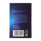 Галогенная лампа Cartage Rainbow Н4, P43t, 12 В, 60/55 Вт +30% - Фото 6