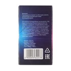 Галогенная лампа Cartage Rainbow H7, 12 В, 55 Вт +30% 9364247