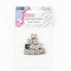 Кнопки магнитные, пришивные, d=10 мм, 10 шт., цвет серебряный - Фото 4