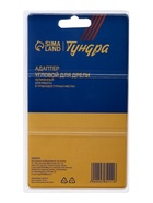 Адаптер угловой для дрели ТУНДРА, удлиненный, для работы в труднодоступных местах 9384111