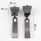 Бегунок для молнии «Трактор», №8, прямоугольный, автоматический, 10 шт., цвет чёрный никель - Фото 2