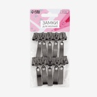 Бегунок для молнии «Трактор», №8, прямоугольный, автоматический, 10 шт., цвет чёрный никель - Фото 3